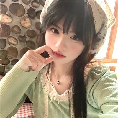 极乐